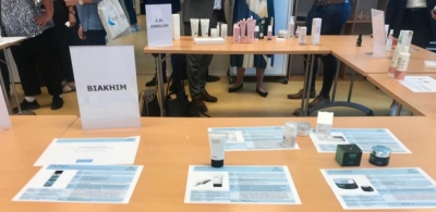 Семінар європейських дистриб`юторів Givaudan  Active Beauty
