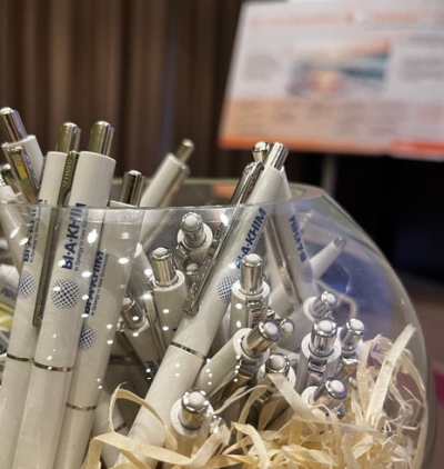 Косметичний семінар BASF 10 вересня 2024 року