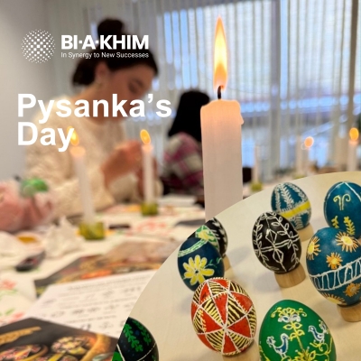 Великодній майстер‑клас з писанкарства